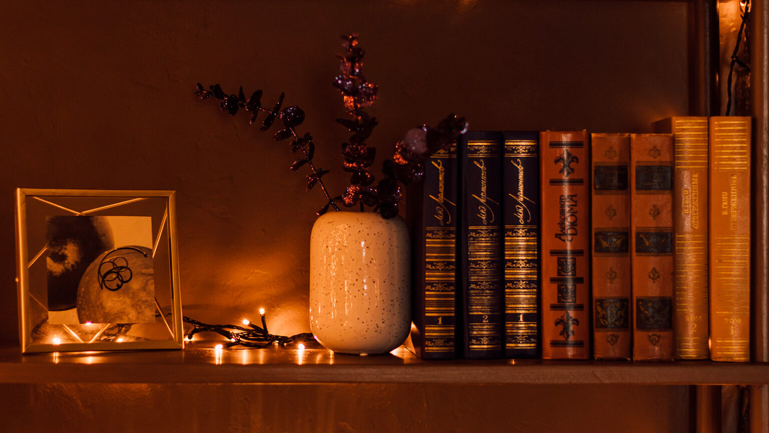 Biblioth que Tous Les Conseils Des Magasins BUT